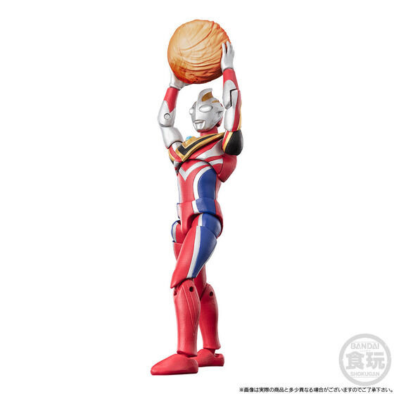 Cho-Do Alpha Ultraman Gaia Supreme Version Set (Shokugan)