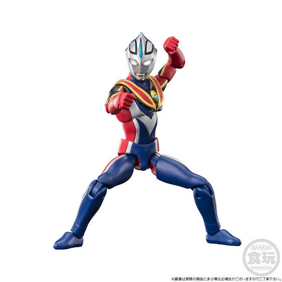 Cho-Do Alpha Ultraman Gaia Supreme Version Set (Shokugan)
