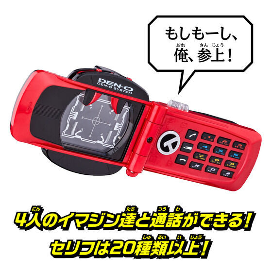 ケンタロス ケンタロス(128/165)[U]【SV2a】 ポケモンカード通販｜福福トレカ