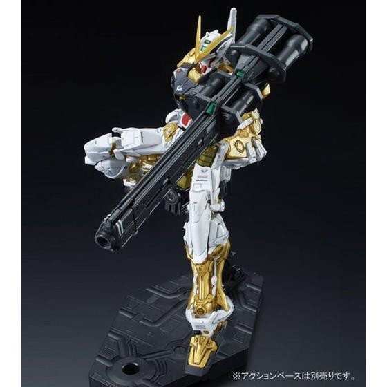 RG 1/144 GUNDAM ASTRAY GOLD FRAME Plastic Model
