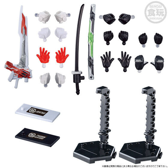 SO-DO KAMEN RIDER GEATS GEATS IX & Tycoon Bujin Sword Premium Edition