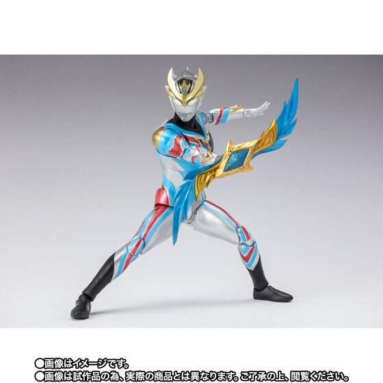 S.H.Figuarts Ultraman Decker Dynamic Type Action Figure