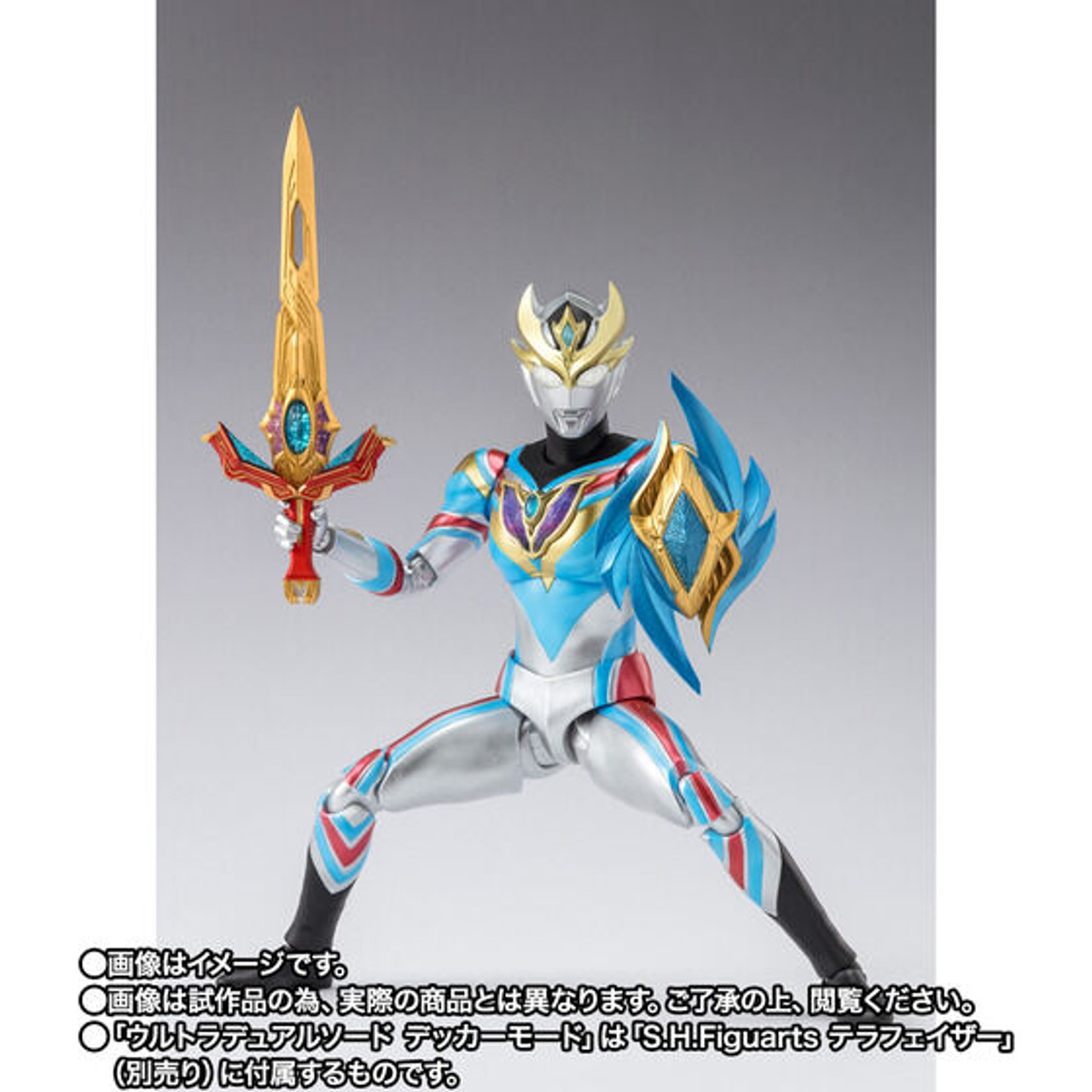 S.H.Figuarts Ultraman Decker Dynamic Type Action Figure