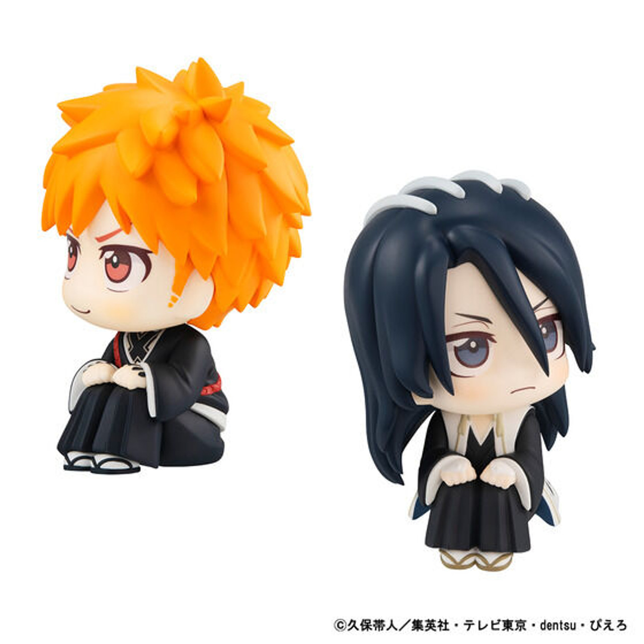 その他 Ichigo The Substitute Soul Reaper is here! ⚔️🔥 This Maximatic