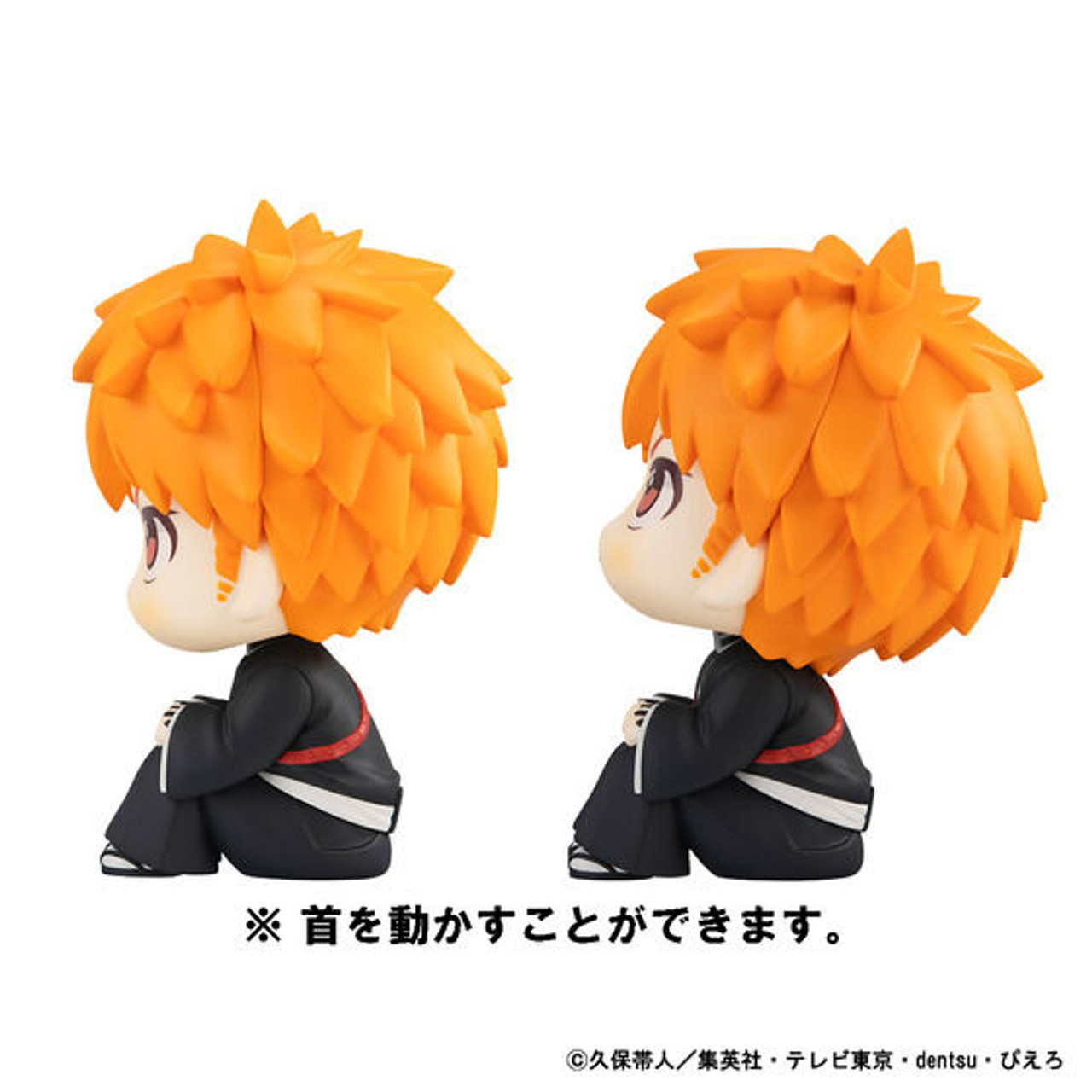 LookUp Bleach: Thousand-Year Blood War Ichigo Kurosaki