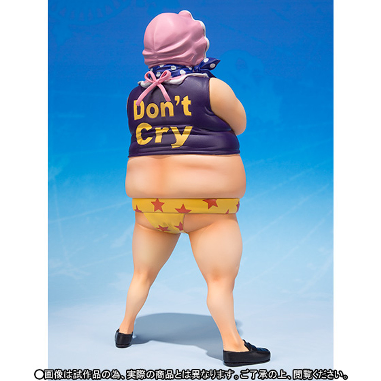 BANDAI Figuarts Zero Senor Pink PVC Figure One Piece