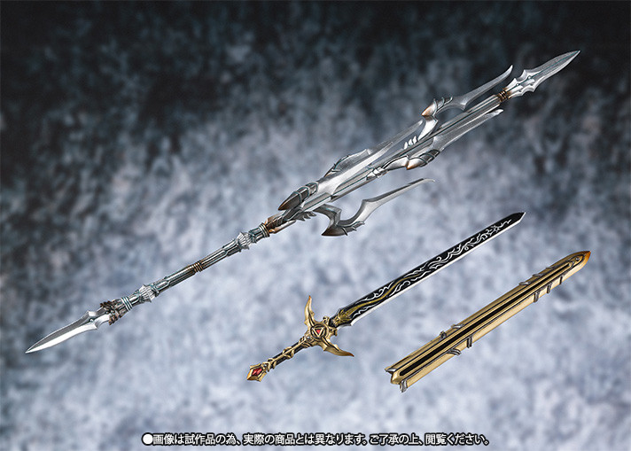 Bandai Makaikado Garo Action Figure