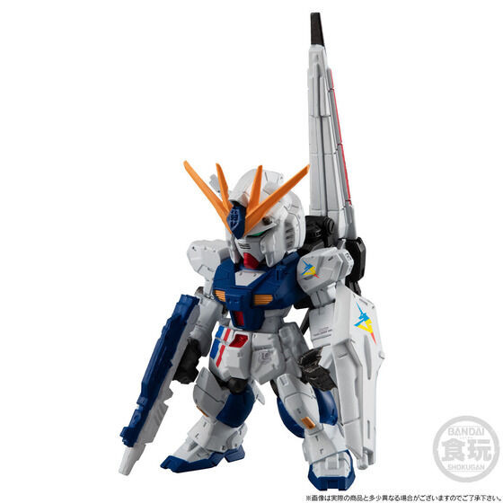 FW GUNDAM CONVERGE CORE RX-93ff Nu Gundam & MSN-04FF Sazabi Set