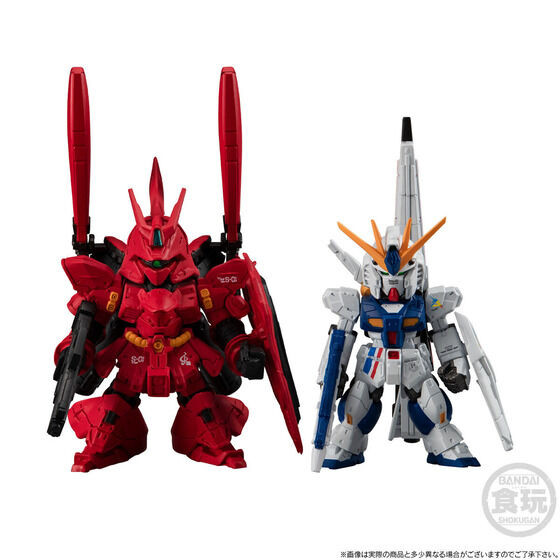FW GUNDAM CONVERGE CORE RX-93ff Nu Gundam & MSN-04FF Sazabi Set
