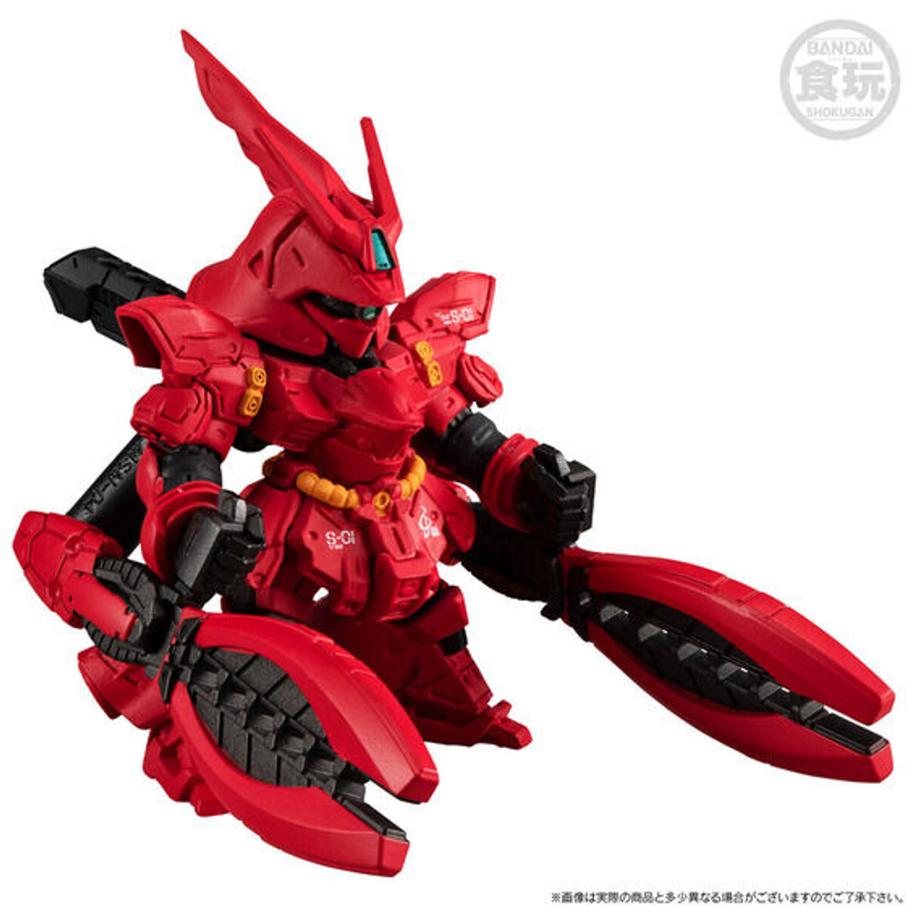 FW GUNDAM CONVERGE :CORE RX 80PR ペイルライダー HADES発動Ver