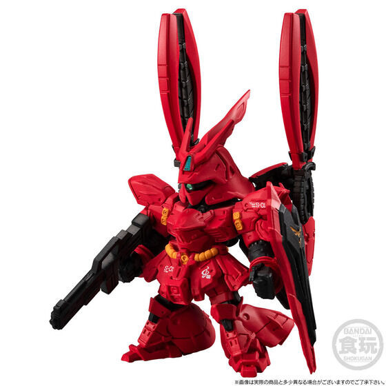 FW GUNDAM CONVERGE CORE RX-93ff Nu Gundam & MSN-04FF Sazabi Set