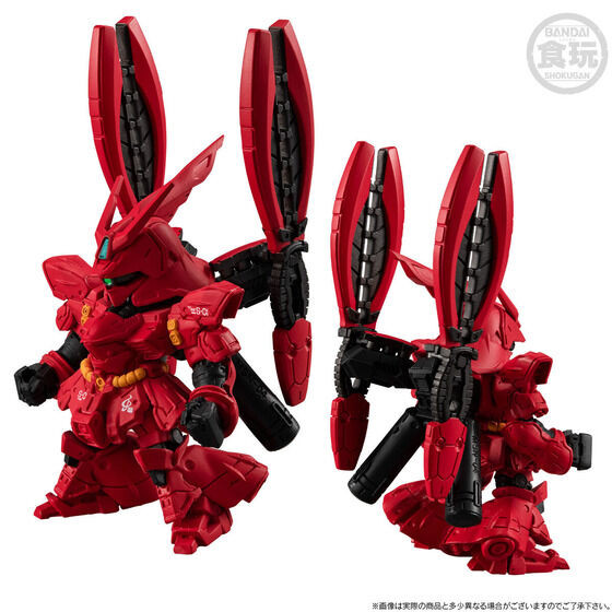 FW GUNDAM CONVERGE CORE RX-93ff Nu Gundam & MSN-04FF Sazabi Set