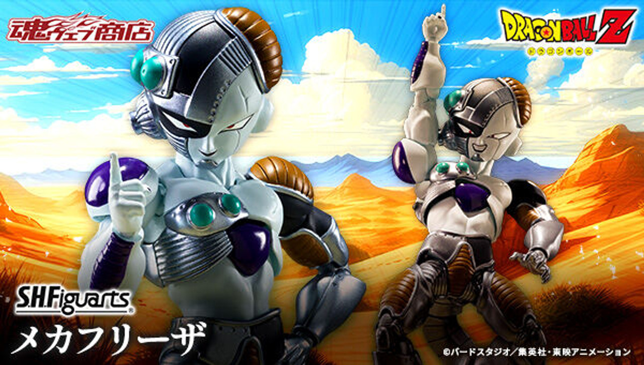 S.H.Figuarts MECHA FRIEZA, DRAGON BALL