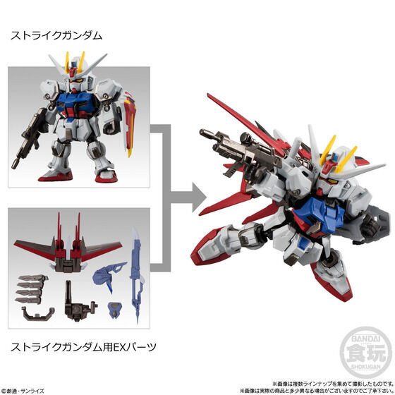 Mobility Joint Gundam Vol.6 (Set of 10) (Shokugan)