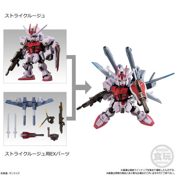 Mobility Joint Gundam Vol.6 (Set of 10) (Shokugan)