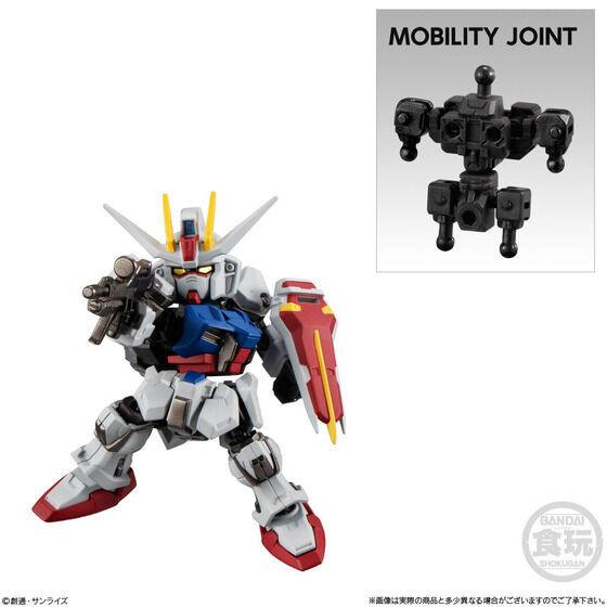 Mobility Joint Gundam Vol.6 (Set of 10) (Shokugan)