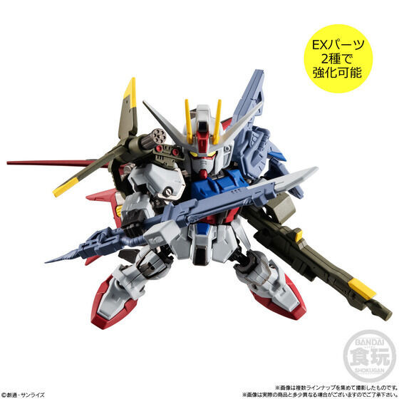 Mobility Joint Gundam Vol.6 (Set of 10) (Shokugan)