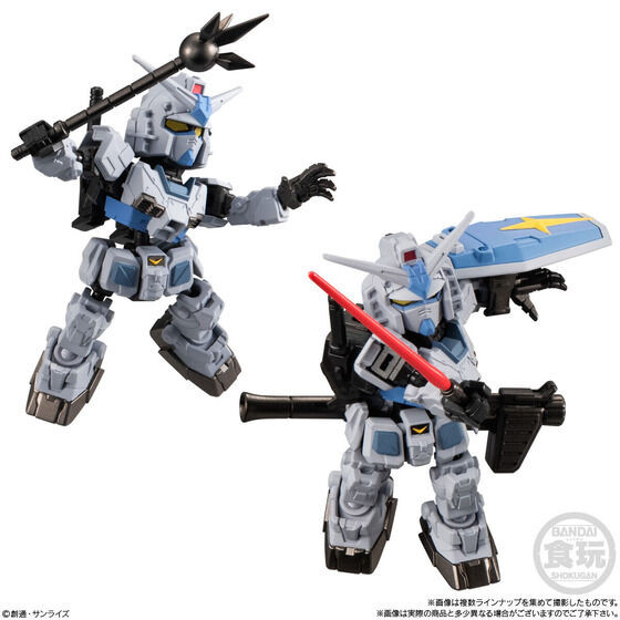 Mobility Joint Gundam Vol.6 (Set of 10) (Shokugan)
