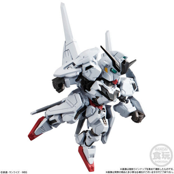 Mobility Joint Gundam Vol.6 (Set of 10) (Shokugan)