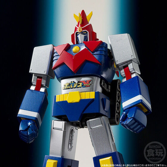 Bandai SMP(SHOKUGAN MODELING PROJECT) Voltes V - V Together Set Exclusive