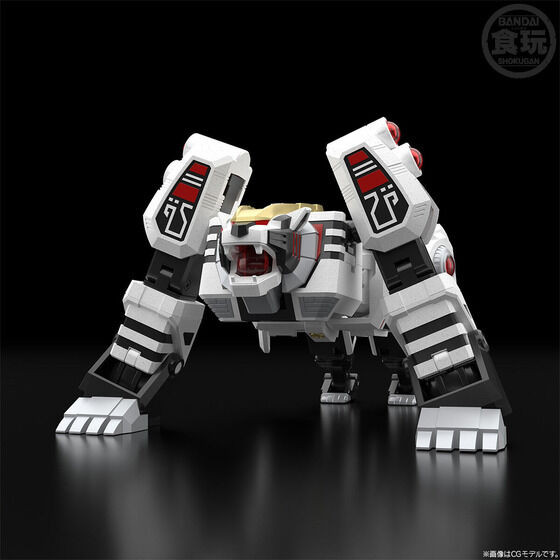 SMP [SHOKUGAN MODELING PROJECT] Won Tiger (Shokugan)