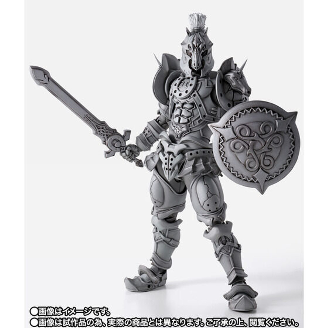 FORCE OF THE HORSE　サトノダイヤモンド　キングカメハメハ FORCE OF THE HORSE サトノダイヤモンド キングカメハメハ
