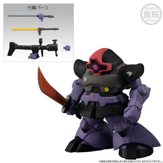 FW GUNDAM CONVERGE CORE White wolf of solomon Set (Shokugan)