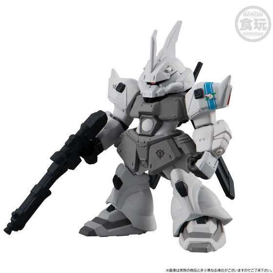 FW GUNDAM CONVERGE CORE White wolf of solomon Set (Shokugan)