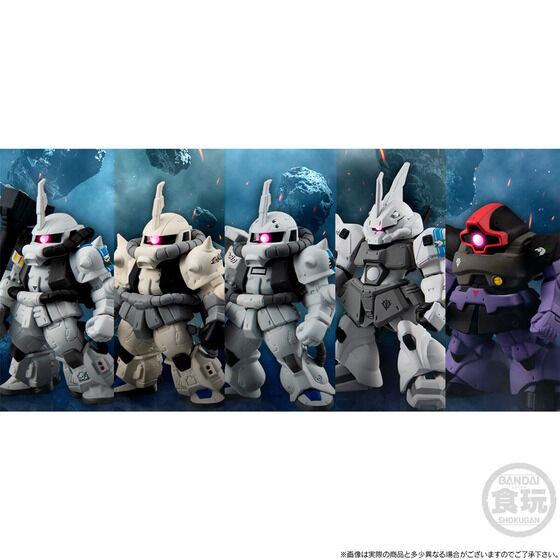 FW GUNDAM CONVERGE CORE White wolf of solomon Set (Shokugan)