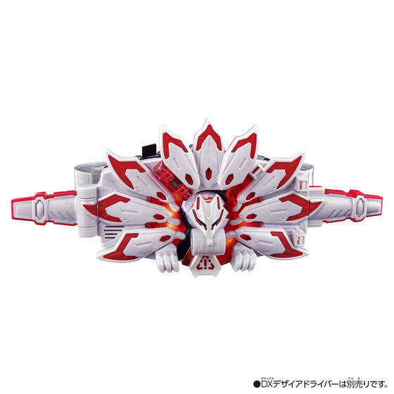 稀少品Kissmark Grab The Lucky 97 キャディバッグ9型 Kamen Rider Geats DX X Geats Raise Buckle
