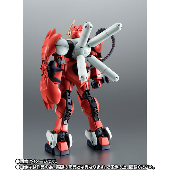Bandai ROBOT Spirit SIDE MS EM-CBX001 Hysterica Angelo croce e angelo del drago
