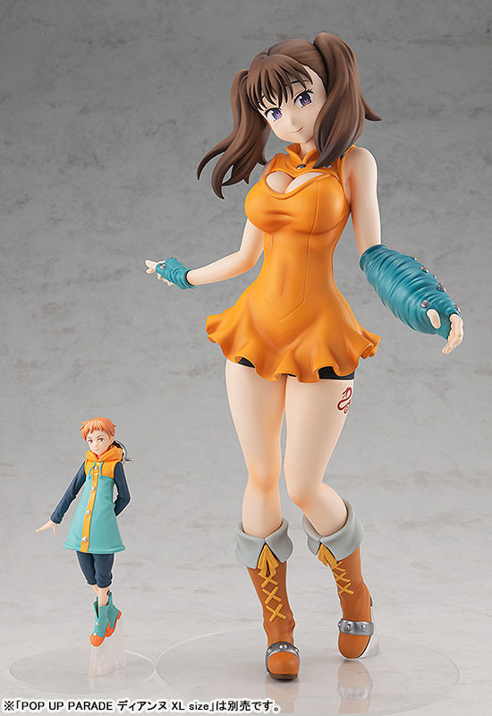 POP UP PARADE King (The Seven Deadly Sins: Dragon's Judgement