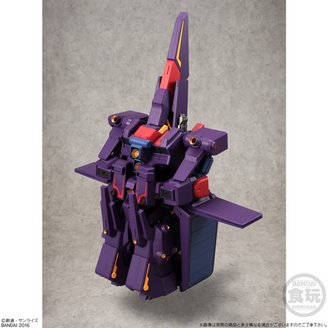 Psycho Gundam Mk 4 Psycho Gundam Mk 4