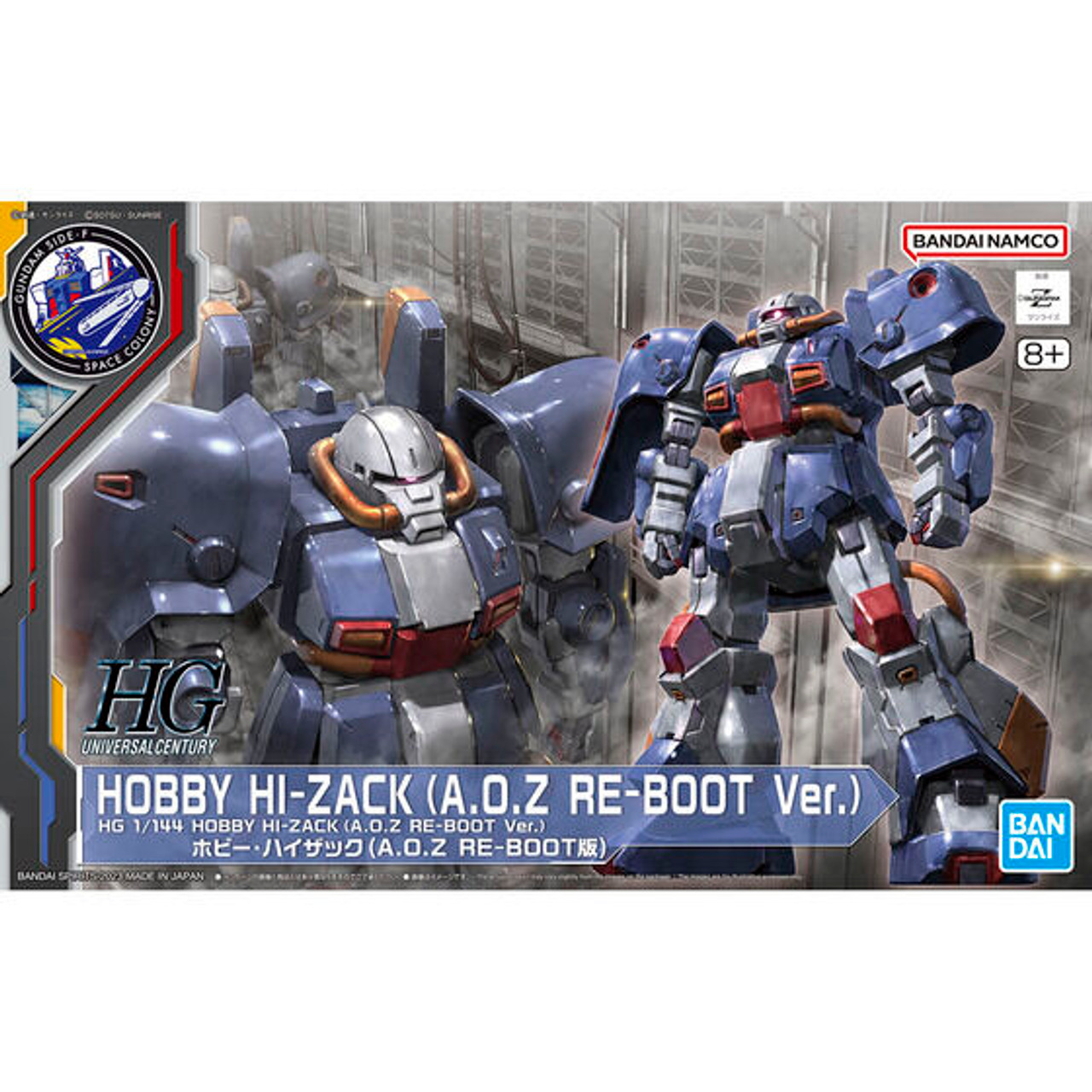 HGUC 1/144 Hobby Hi-Zack (A.O.Z RE-BOOT Ver.) Plastic Model ( IN STOCK )
