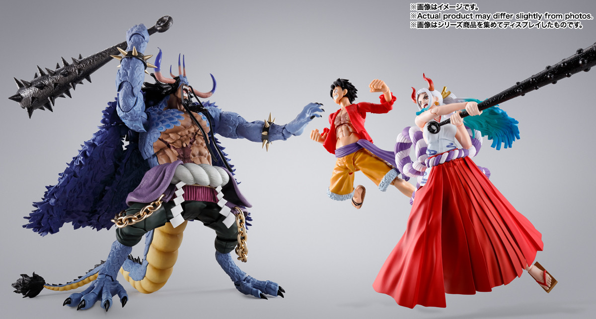 S.H.Figuarts Kaido King of the Beasts (Human-Beast Form) (ONE