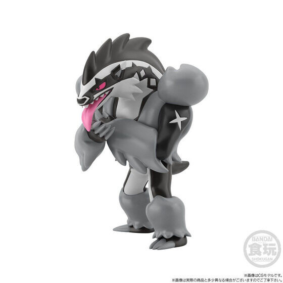 NEW] Mô Hình đồ Chơi Chính Hãng Bandai Pokemon Scale World Galar Raihan Duraludon Set I.188695198