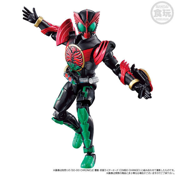 So-Do Chronicle Kamen Rider OOO Tajadoru Combo & Aqua Set (Shokugan)