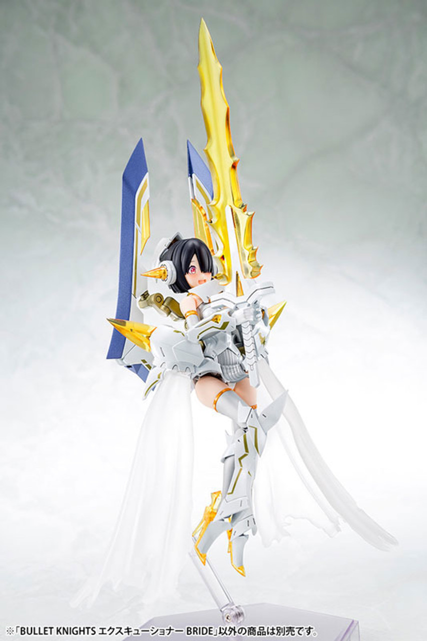 Megami Device Bullet Knights Executioner Bride Plastic Model