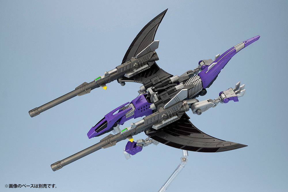 HMM ZOIDS EZ-005 REDLER BOOSTER CANNON 1/72 Plastic Model