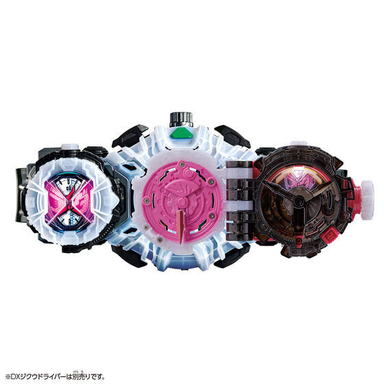 Kamen Rider Zi-O SUPER BEST DX Zi-O Trinity Ridewatch