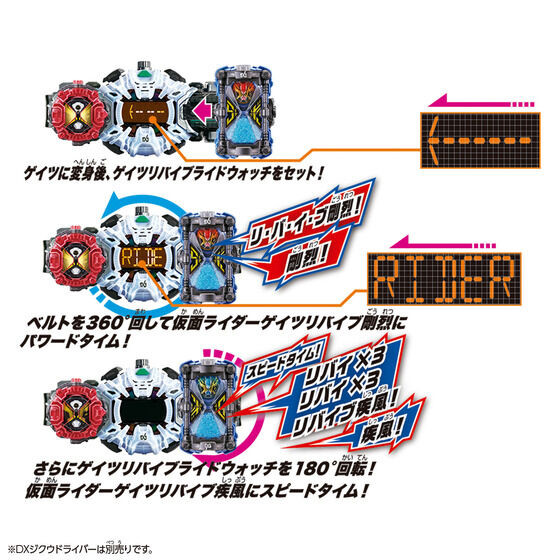 1000197507_5__45261.1693910447