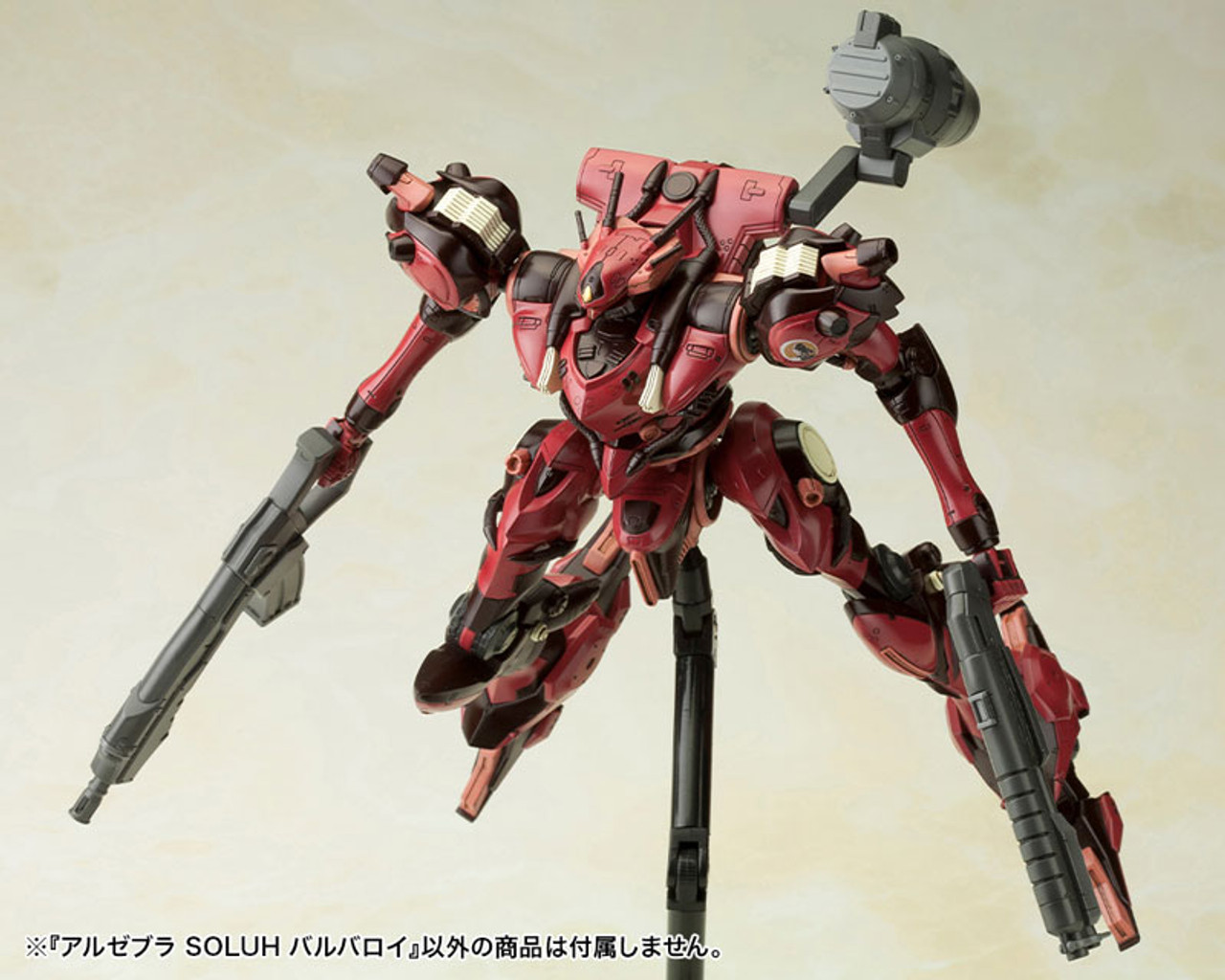 人気ブランドの コトブキヤ アーマードコア アルゼブラ SOLUH