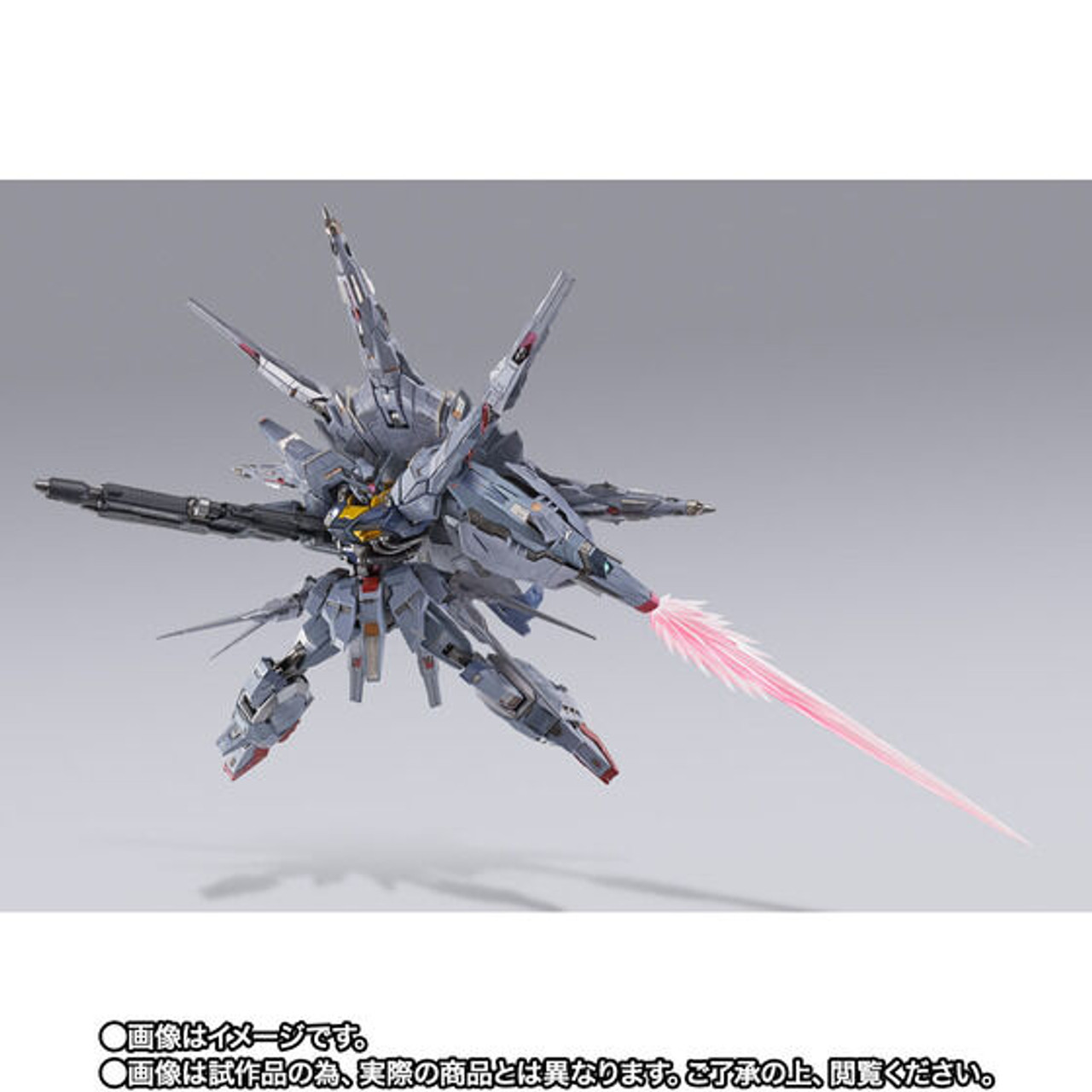 METAL BUILD Providence Gundam Action Figure