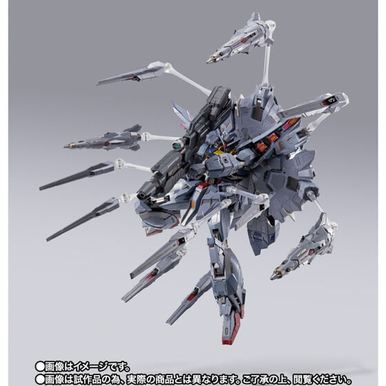 BANDAI L BUILD PROVIDENCE GUNDAM美品 METAL BUILD Providence Gundam Japan version | PREMIUM LUNA PARK