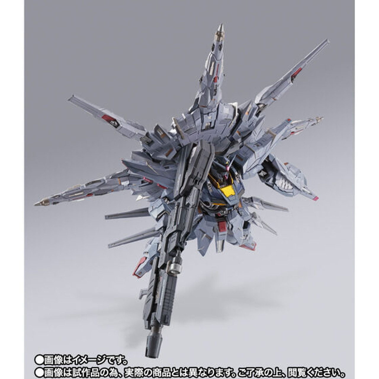 METAL BUILD Providence Gundam Action Figure