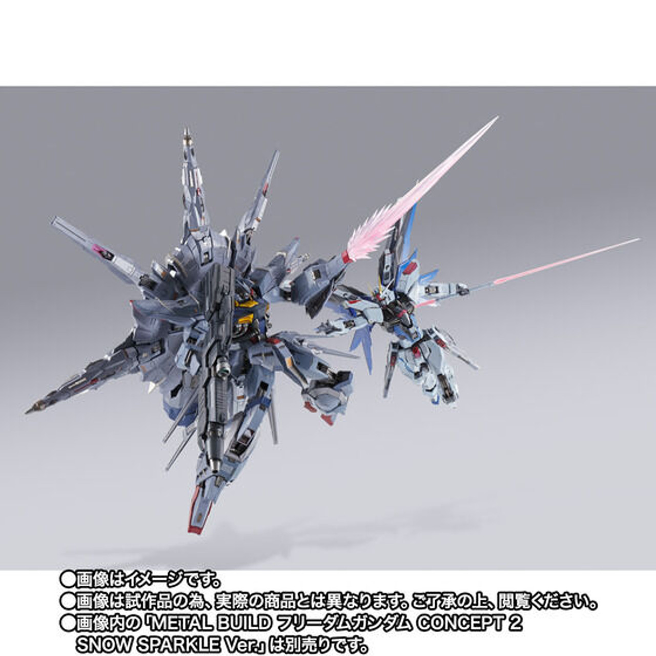 METAL BUILD Providence Gundam Action Figure