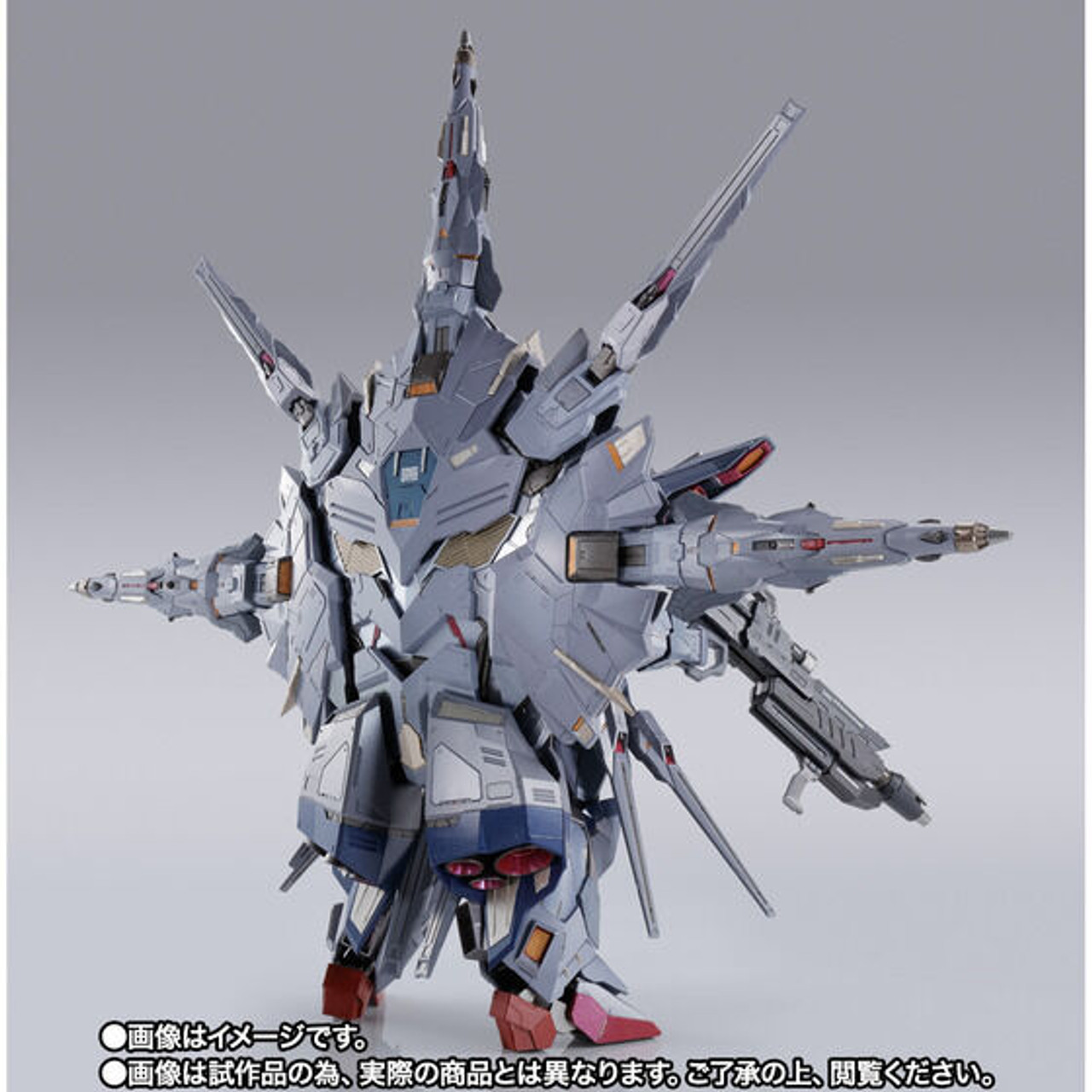 ロボット BANDAI L BUILD PROVIDENCE GUNDAM BANDAI GUNDAM SEED Metal Build Providence GUNDAM Figure ZGMF