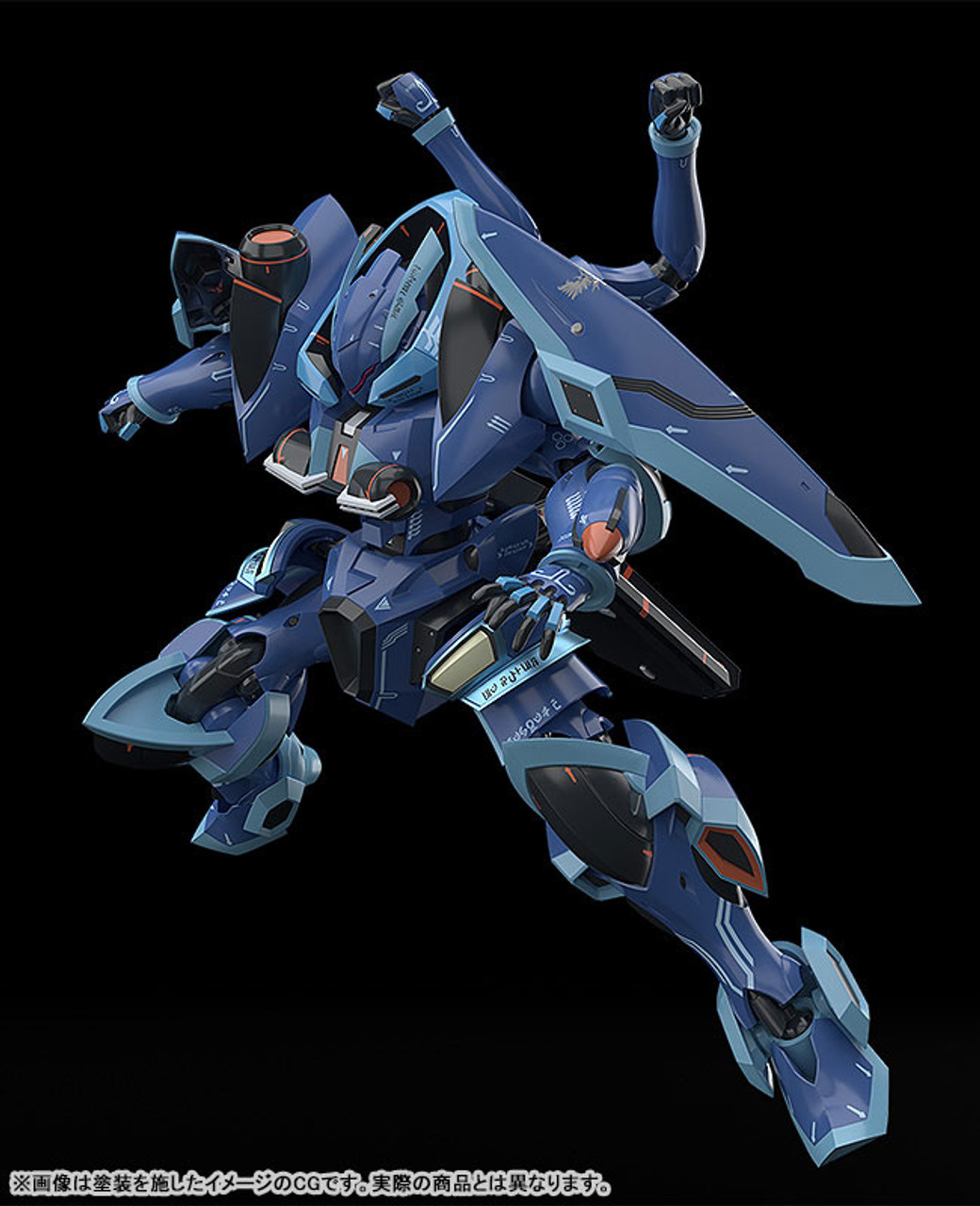 Knight's & Magic Moderoid Tzendolg/Tzendolimble Model Kit – USA Gundam Store
