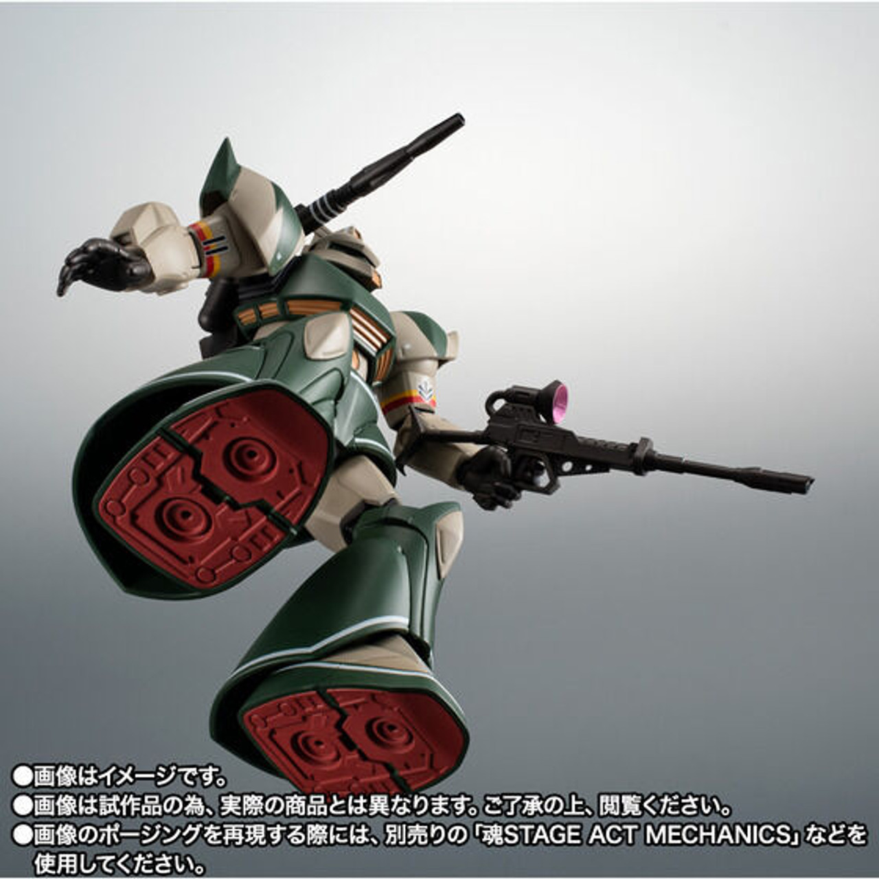 ROBOT魂MS14C THOMAS CRUZ'S GELGOOG CANNON Mobile Suit Gundam Robot Spirits MS-14C Thomas Cruz's