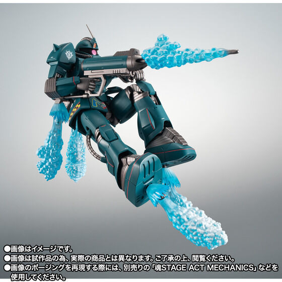 Robot Spirit SIDE MS MS-06M (MSM-01) Zaku Marine Type (Red Dolphin